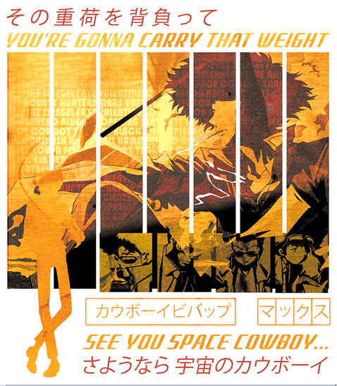 Cowboy Bebop silhouette design in orange and yellow colors